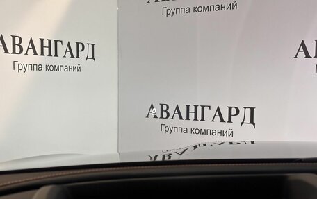 Mercedes-Benz GLC, 2025 год, 11 200 000 рублей, 26 фотография
