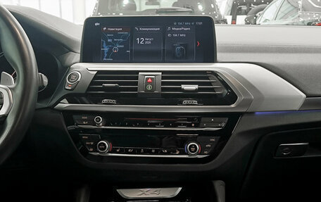 BMW X4, 2019 год, 4 550 000 рублей, 15 фотография