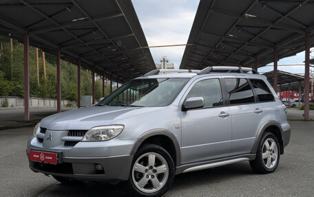 Mitsubishi Outlander III рестайлинг 3, 2005 год, 648 900 рублей, 4 фотография