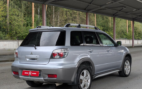 Mitsubishi Outlander III рестайлинг 3, 2005 год, 648 900 рублей, 7 фотография