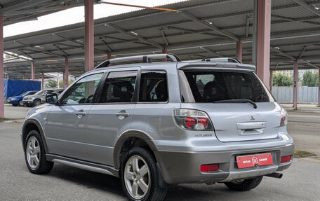 Mitsubishi Outlander III рестайлинг 3, 2005 год, 648 900 рублей, 5 фотография