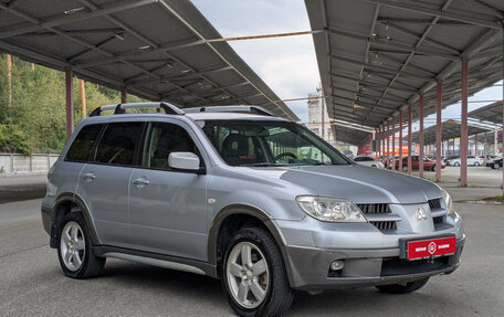 Mitsubishi Outlander III рестайлинг 3, 2005 год, 648 900 рублей, 2 фотография