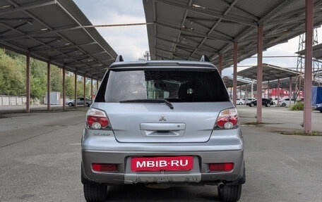 Mitsubishi Outlander III рестайлинг 3, 2005 год, 648 900 рублей, 6 фотография