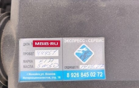 KIA Rio IV, 2021 год, 1 850 000 рублей, 19 фотография