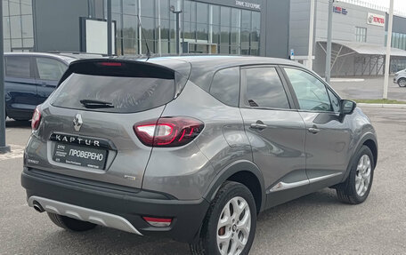Renault Kaptur I рестайлинг, 2017 год, 1 350 000 рублей, 5 фотография