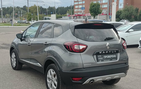 Renault Kaptur I рестайлинг, 2017 год, 1 350 000 рублей, 7 фотография
