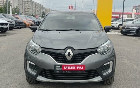 Renault Kaptur I рестайлинг, 2017 год, 1 350 000 рублей, 2 фотография