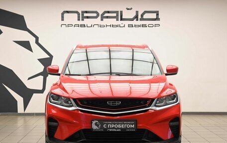 Geely Coolray I, 2020 год, 1 600 000 рублей, 2 фотография