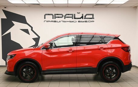 Geely Coolray I, 2020 год, 1 600 000 рублей, 6 фотография