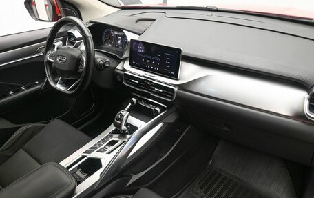 Geely Coolray I, 2020 год, 1 600 000 рублей, 8 фотография
