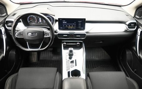 Geely Coolray I, 2020 год, 1 600 000 рублей, 9 фотография