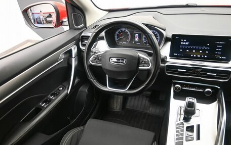 Geely Coolray I, 2020 год, 1 600 000 рублей, 10 фотография