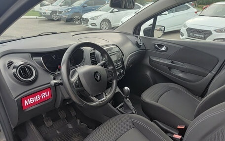 Renault Kaptur I рестайлинг, 2017 год, 1 350 000 рублей, 16 фотография