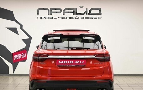 Geely Coolray I, 2020 год, 1 600 000 рублей, 4 фотография