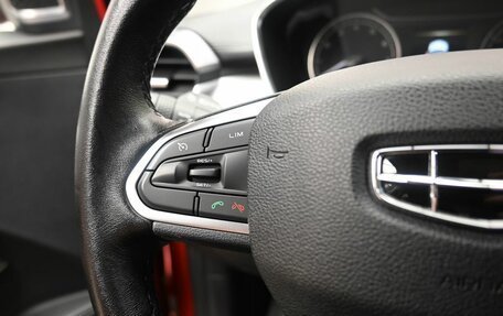 Geely Coolray I, 2020 год, 1 600 000 рублей, 16 фотография