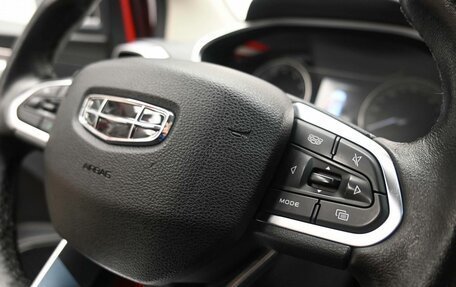 Geely Coolray I, 2020 год, 1 600 000 рублей, 17 фотография