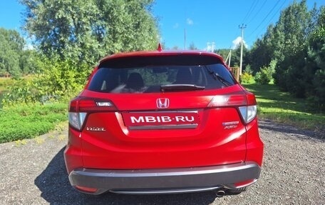 Honda Vezel, 2017 год, 1 850 000 рублей, 2 фотография