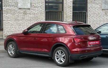 Audi Q5, 2017 год, 2 919 000 рублей, 5 фотография