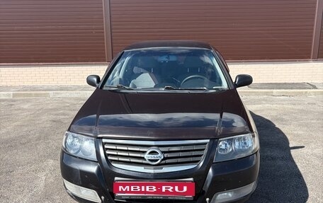 Nissan Almera Classic, 2011 год, 550 000 рублей, 2 фотография
