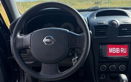 Nissan Almera Classic, 2011 год, 550 000 рублей, 14 фотография