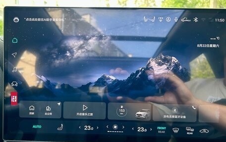 Toyota Highlander, 2025 год, 4 990 000 рублей, 27 фотография