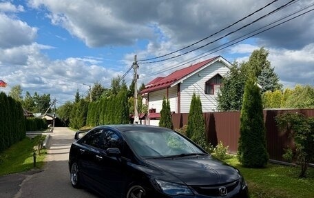 Honda Civic VIII, 2007 год, 910 000 рублей, 2 фотография