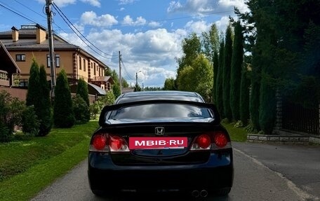 Honda Civic VIII, 2007 год, 910 000 рублей, 7 фотография