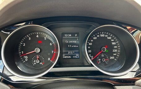 Volkswagen Jetta VI, 2016 год, 1 360 000 рублей, 13 фотография