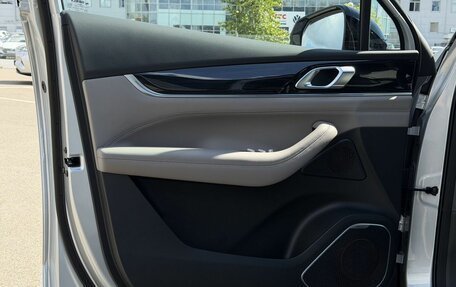 Geely Atlas, 2026 год, 3 200 000 рублей, 14 фотография