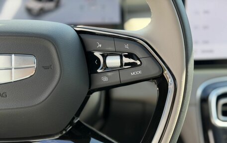 Geely Atlas, 2026 год, 3 200 000 рублей, 23 фотография