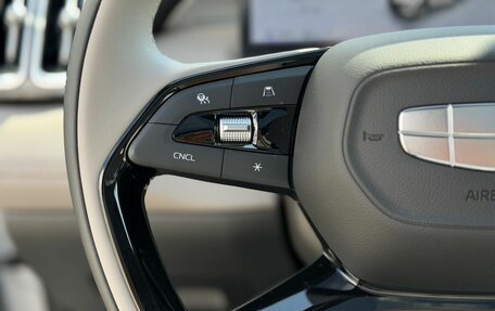 Geely Atlas, 2026 год, 3 200 000 рублей, 22 фотография