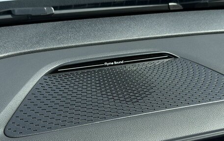 Geely Atlas, 2026 год, 3 200 000 рублей, 24 фотография
