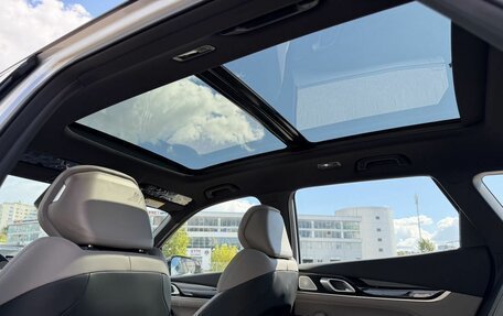 Geely Atlas, 2026 год, 3 200 000 рублей, 29 фотография