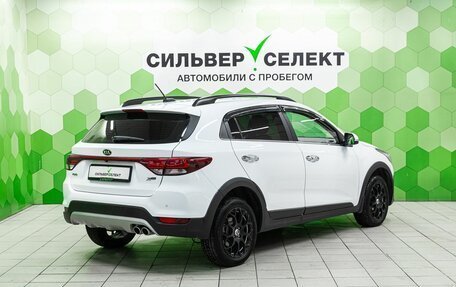 KIA Rio IV, 2019 год, 1 500 000 рублей, 2 фотография