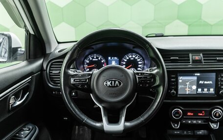 KIA Rio IV, 2019 год, 1 500 000 рублей, 15 фотография