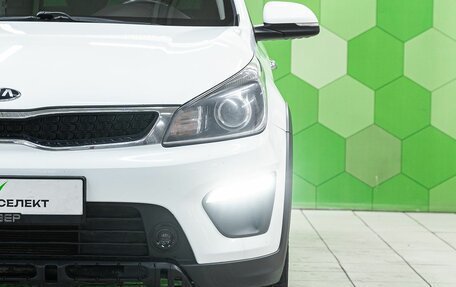 KIA Rio IV, 2019 год, 1 500 000 рублей, 10 фотография