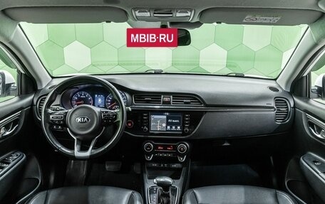 KIA Rio IV, 2019 год, 1 500 000 рублей, 14 фотография
