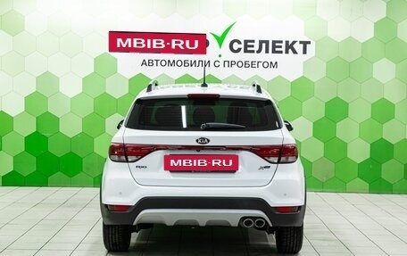 KIA Rio IV, 2019 год, 1 500 000 рублей, 4 фотография