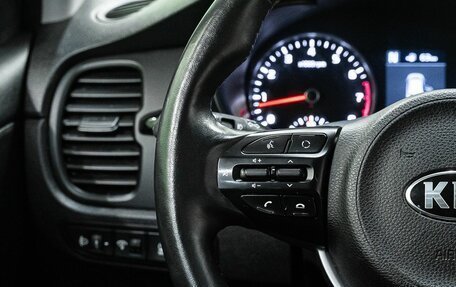 KIA Rio IV, 2019 год, 1 500 000 рублей, 16 фотография