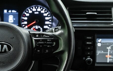 KIA Rio IV, 2019 год, 1 500 000 рублей, 17 фотография