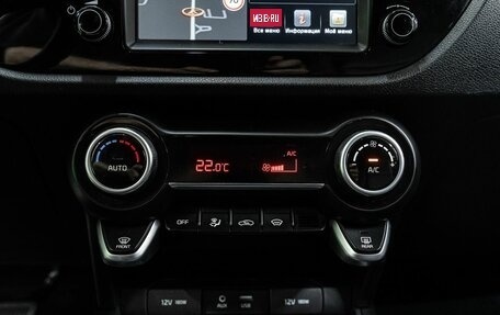 KIA Rio IV, 2019 год, 1 500 000 рублей, 20 фотография