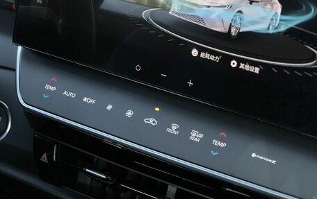 Toyota Camry, 2026 год, 4 050 000 рублей, 23 фотография