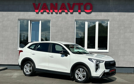 Haval Jolion, 2025 год, 2 050 000 рублей, 3 фотография