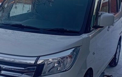 Suzuki Solio III, 2017 год, 840 000 рублей, 1 фотография