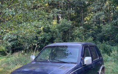 KIA Sportage IV рестайлинг, 1999 год, 120 000 рублей, 1 фотография