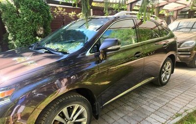 Lexus RX III, 2015 год, 3 450 000 рублей, 1 фотография