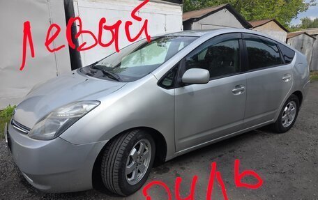 Toyota Prius, 2004 год, 560 000 рублей, 1 фотография