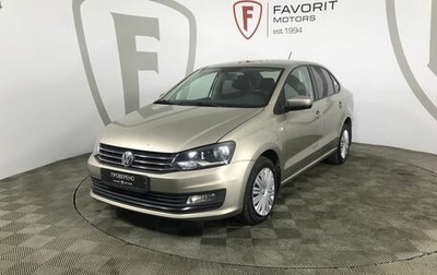 Volkswagen Polo VI (EU Market), 2016 год, 1 095 000 рублей, 1 фотография