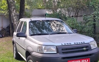 Land Rover Freelander II рестайлинг 2, 2003 год, 490 000 рублей, 1 фотография