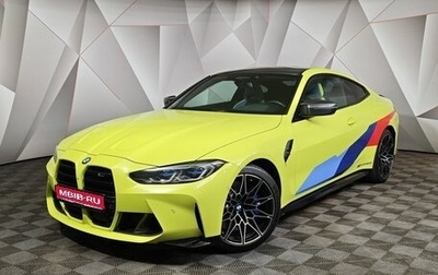 BMW M4, 2021 год, 7 195 000 рублей, 1 фотография